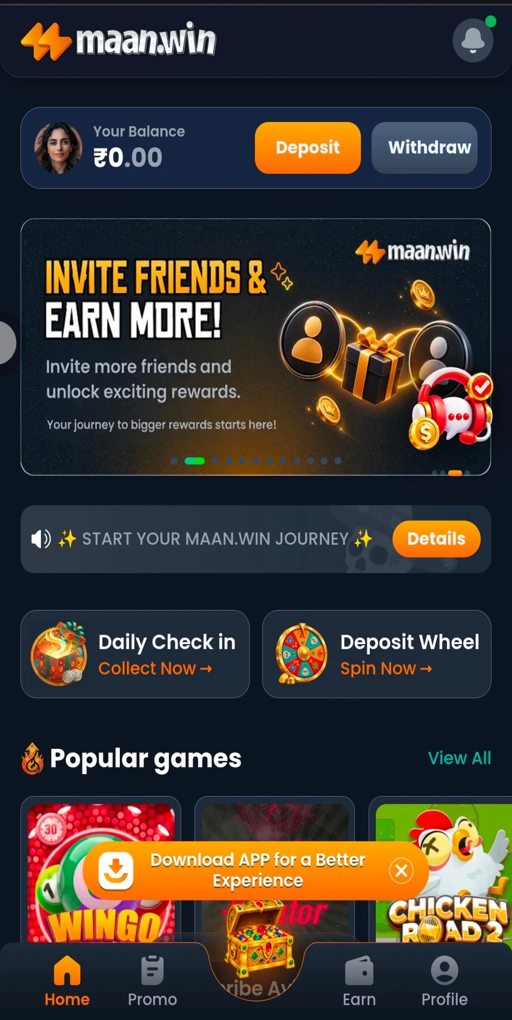 Maan Win Lottery Game